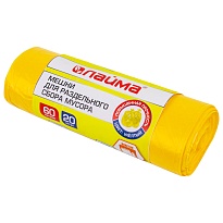 Мешки для мусора 60 л, желтые, в рулоне 20 шт., ПНД, 10 мкм, 680х580 мм, LAIMA, 606701 в Актау