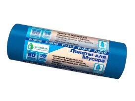 Мешки для мусора 60 л, синие, в рулоне 20 шт., ПНД, 7 мкм, 700х600 мм, MIRPACK Classik, 602051 в Актау