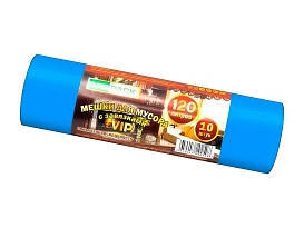 Мешки для мусора 120 л, с завязками, синие, в рулоне 10 шт., ПНД, 15 мкм, 800х750 мм, VIP, Z12010blue в Актау