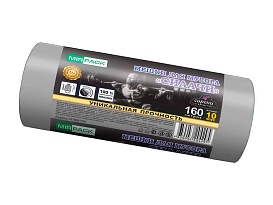 Мешки для мусора 160 л, ароматизированные, серые, в рулоне 10 шт., ПВД, 40 мкм, 1300х930 мм, СИЛАЧИ, sil16081101 в Актау Мешки для мусора 160 л, ароматизированные, серые, в рулоне 10 шт., ПВД, 40 мкм, 1300х930 мм, СИЛАЧИ, sil16081101 в Актау