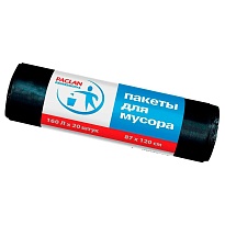 Мешки для мусора 160 л, черные, в рулоне 20 шт., ПВД, 30 мкм, 1200х870 мм, PACLAN Professional, 604082 в Актау