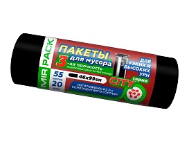 Мешки для мусора 55 л, черные, в рулоне 20 шт., ПСД, 25 мкм, 990х460 мм, CITY, 552021 в Актау Мешки для мусора 55 л, черные, в рулоне 20 шт., ПСД, 25 мкм, 990х460 мм, CITY, 552021 в Актау
