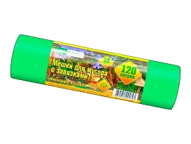 Мешки для мусора 120 л, с завязками, зеленые, в рулоне 10 шт., ПНД, 15 мкм, 800х750 мм, VIP, Z12010green в Актау