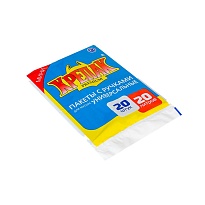 Мешки для мусора 20 л, с ручками, черные, в пачке 20 шт., ПНД, 10 мкм, 550х440 мм, Крепак, 4607075710085 в Актау Мешки для мусора 20 л, с ручками, черные, в пачке 20 шт., ПНД, 10 мкм, 550х440 мм, Крепак, 4607075710085 в Актау