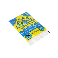 Мешки для мусора 30 л, с ручками, черные, в пачке 30 шт., ПНД, 9 мкм, 620х480 мм, Крепакоф, 4607075710177 в Актау