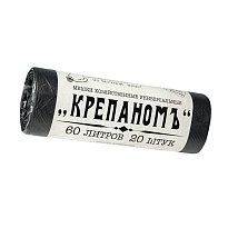 Мешки для мусора 60 л, черные, в рулоне 20 шт., ПНД, 8 мкм, 680х530 мм, Крепаномъ, 4607075710566 в Актау