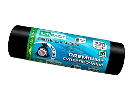Мешки для мусора 220 л, черные, в рулоне 10 шт., ПВД, 45 мкм, 1250х930 мм, PREMIUM+, 2201068 в Актау Мешки для мусора 220 л, черные, в рулоне 10 шт., ПВД, 45 мкм, 1250х930 мм, PREMIUM+, 2201068 в Актау