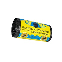 Мешки для мусора 20 л, с ручками, черные, в рулоне 30 шт., ПНД, 10 мкм, 550х440 мм, Крепакоф, 4607075710658 в Актау Мешки для мусора 20 л, с ручками, черные, в рулоне 30 шт., ПНД, 10 мкм, 550х440 мм, Крепакоф, 4607075710658 в Актау