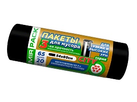 Мешки для мусора 65 л, черные, в рулоне 20 шт., ПСД, 25 мкм, 800х540 мм, CITY, 652021 в Актау Мешки для мусора 65 л, черные, в рулоне 20 шт., ПСД, 25 мкм, 800х540 мм, CITY, 652021 в Актау