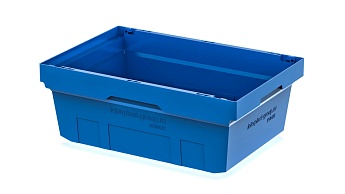 Вкладываемый контейнер KV 6422 голубой в Актау