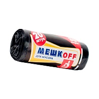 Мешки для мусора 30 л, черные, в рулоне 20 шт., ПНД, 9 мкм, 600х500 мм, МЕШКОFF, 1822 в Актау