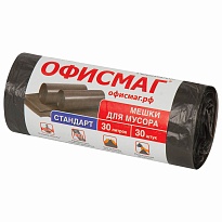 Мешки для мусора 30 л, черные, в рулоне 30 шт., ПНД, 8 мкм, 600х500 мм, Офисмаг, 601379 в Актау