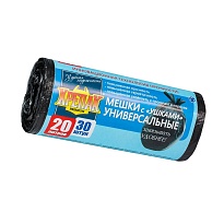 Мешки для мусора 20 л, с ушками, черные, в рулоне 30 шт., ПНД, 10 мкм, 550х440 мм, Крепак, 4607075710443 в Актау