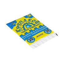 Мешки для мусора 20 л, с ручками, черные, в пачке 30 шт., ПНД, 9 мкм, 540х410 мм, Крепакоф, 4607075710160 в Актау