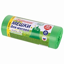 Мешки для мусора 35 л, биоразлагаемые с завязками, зеленые, в рулоне 20 шт., ПНД, 11 мкм, 600х500 мм, Любаша, 608098 в Актау Мешки для мусора 35 л, биоразлагаемые с завязками, зеленые, в рулоне 20 шт., ПНД, 11 мкм, 600х500 мм, Любаша, 608098 в Актау