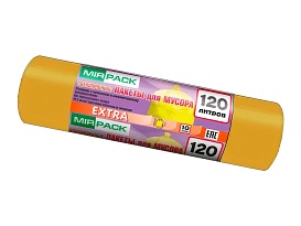 Мешки для мусора 120 л, биоразлагаемые, желтые, в рулоне 10 шт., ПНД, 14 мкм, 1100х700 мм, EXTRA, ex1201806 в Актау