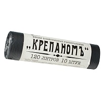 Мешки для мусора 120 л, черные, в рулоне 10 шт., ПНД, 12 мкм, 1030х660 мм, Крепаномъ, 4607075710573 в Актау Мешки для мусора 120 л, черные, в рулоне 10 шт., ПНД, 12 мкм, 1030х660 мм, Крепаномъ, 4607075710573 в Актау