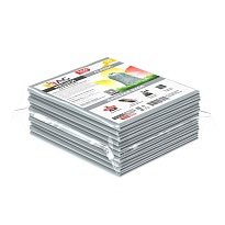 Мешки для мусора 160 л, светло-серые, в пачке 10 шт., ПВД, 40 мкм, 900х1100 мм, i-Bag в Актау Мешки для мусора 160 л, светло-серые, в пачке 10 шт., ПВД, 40 мкм, 900х1100 мм, i-Bag в Актау